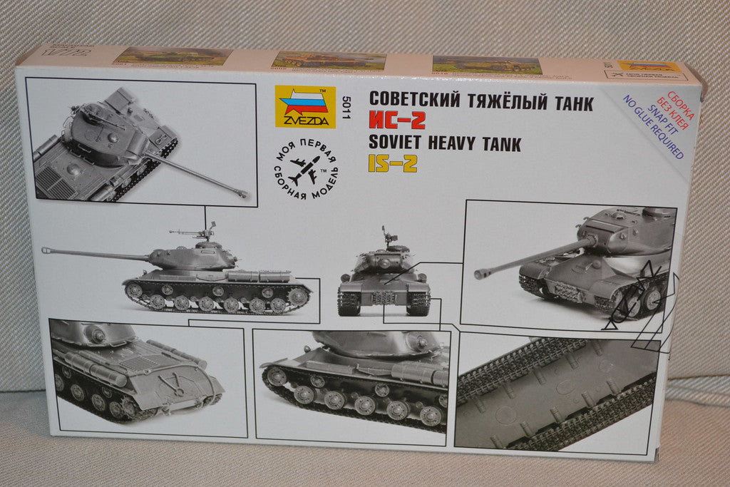 IS-2 Stalin Heavy Tank WWII Soviet 1:72 Zvezda (ZV5011) Pans