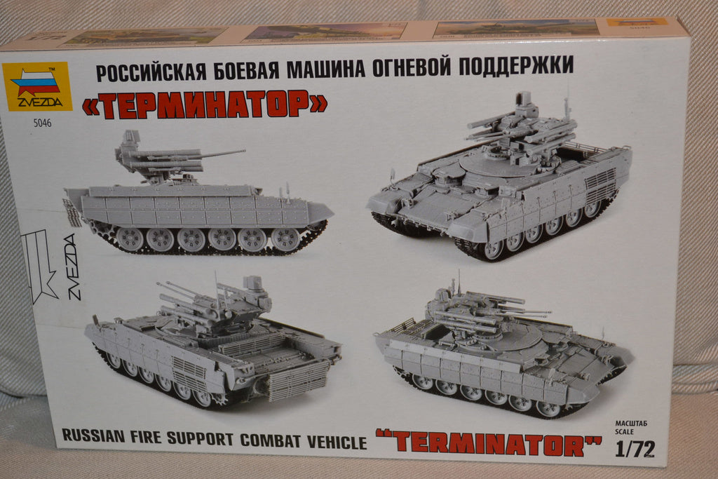 Russian Support Tank BMPT "Terminator" 1:72 Zvezda (ZV5046)