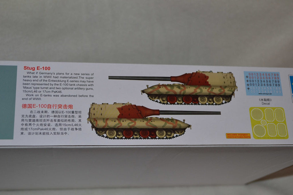 Stug E-100 1:35 Trumpeter (Tyskland WW2 Pansarvagn) Ny