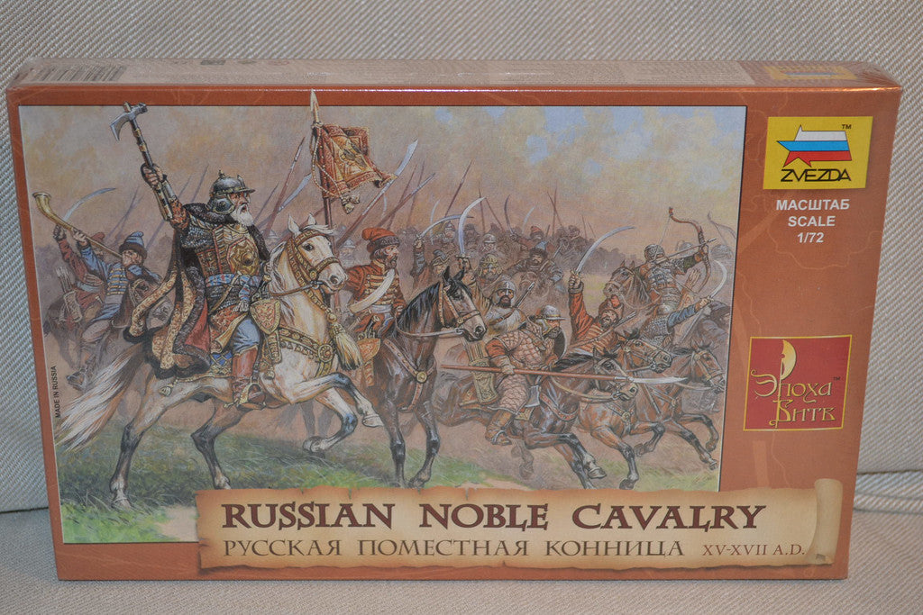 Russian Noble Cavalry 1:72 Zvezda (ZV8065) 19st Hästar/Figur