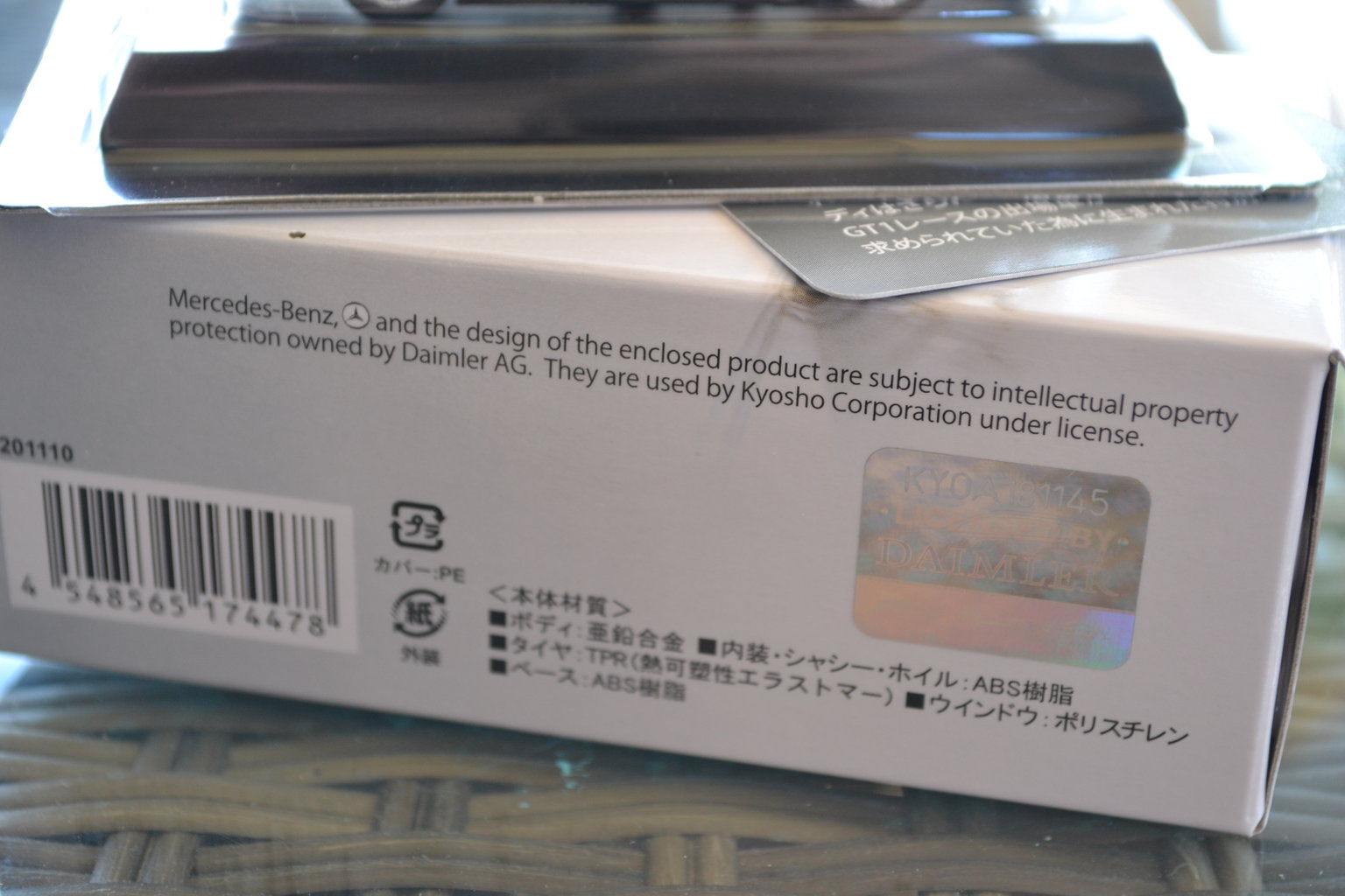 CLK GTR Roadster Mercedes-Benz 1:64 KYOSHO Japan Svart Metal