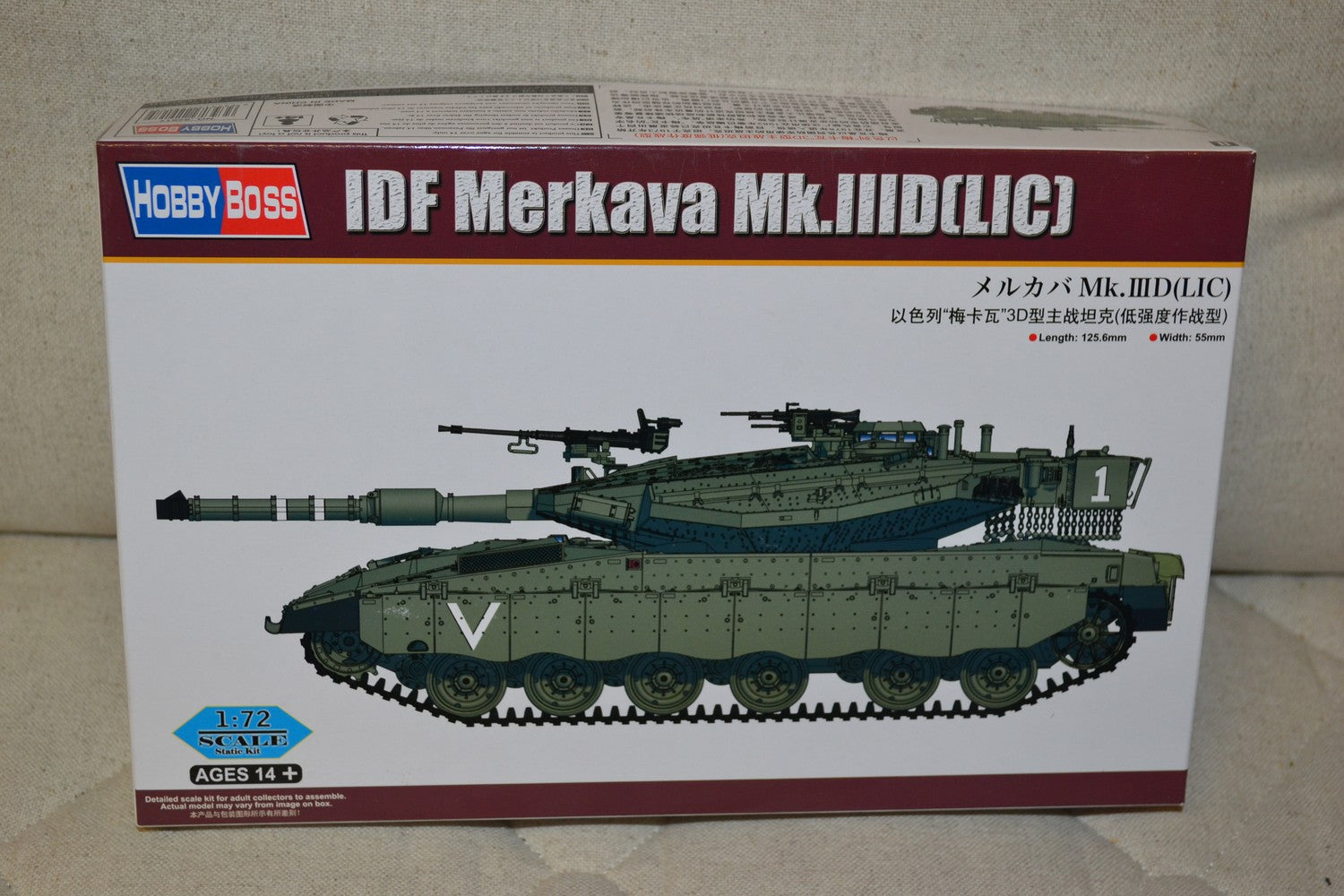 IDF Merkava Mk.IIID(LIC) 1:72 Plastbyggsats HobbyBoss Pansarvagn Israel Ny