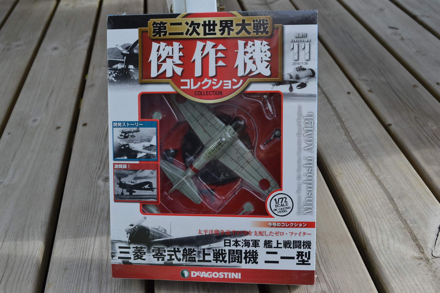 Mitsubishi A6M2b Zero Fighter 21 Japan 1:72 DeAgostini (Flygplan WW2) Ny