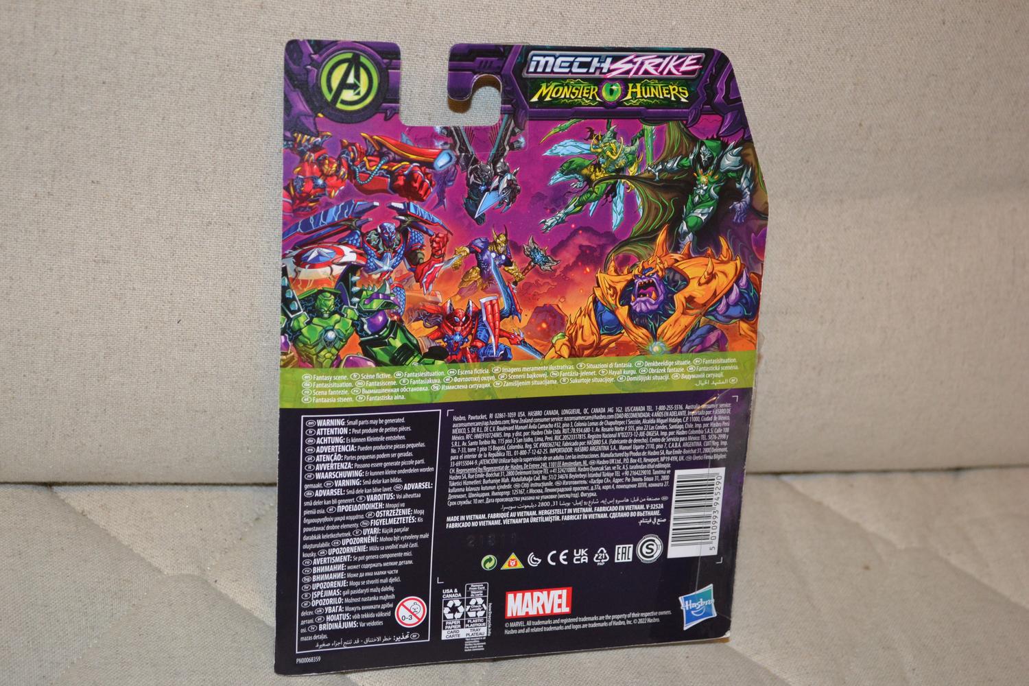 Black Panther m. Sköld Marvel Figur 15cm Mechstrike Monster Hunters Hasbro Ny