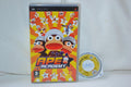 Ape Academy PSP Playstation Portable Fint Skick