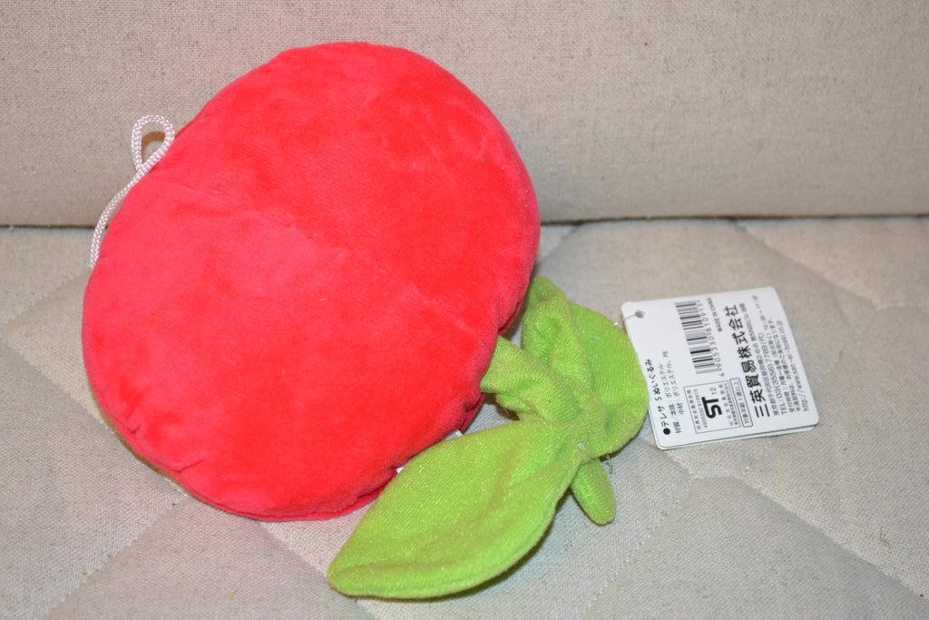 Eldblomma Mjukis Plushie fr. Super Mario Nintendo 17cm Ny