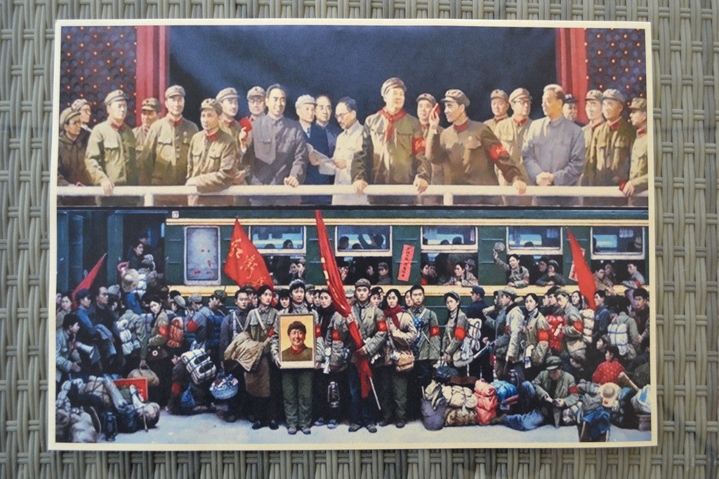 Klassisk Arbetarrörelse Kina (Mao) Tåget Kommunism Poster Af