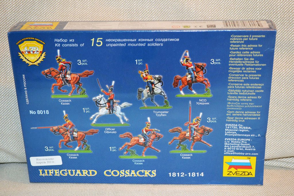 Russian Lifeguard Cossacs 1:72 Zvezda (ZV8018) 15st Hästar/F