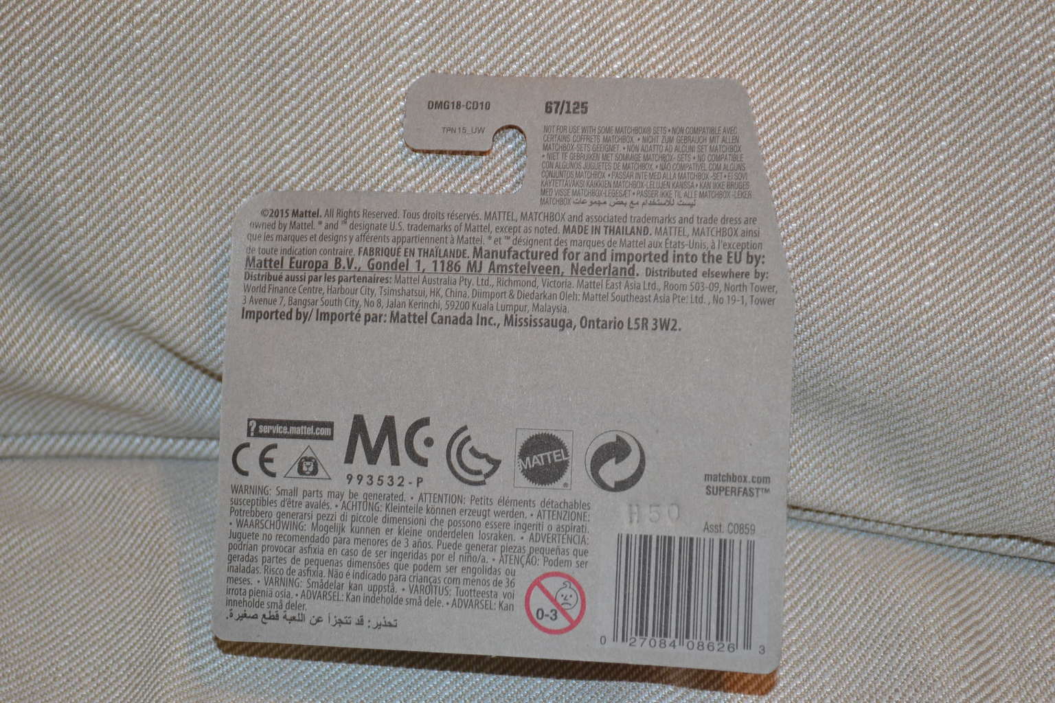 Bay Brigade Police Båt (Matchbox 1:64) 2015 MBX Heroic Rescu