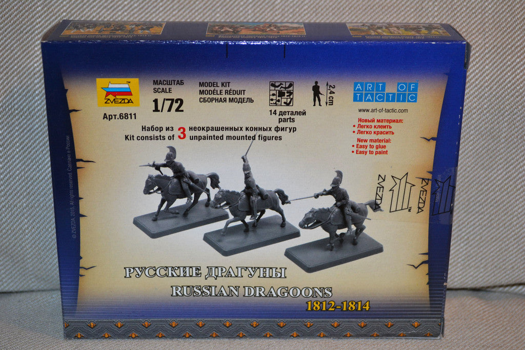 Russian Dragons 1812-14 1:72 Zvezda (ZV6811) 3st Hästar/Figu