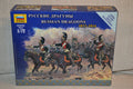 Russian Dragons 1812-14 1:72 Zvezda (ZV6811) 3st Hästar/Figu