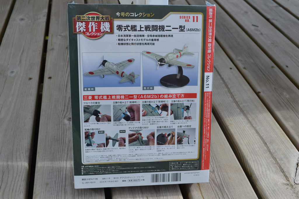 Mitsubishi A6M2b Zero Fighter 21 Japan 1:72 DeAgostini (Flygplan WW2) Ny