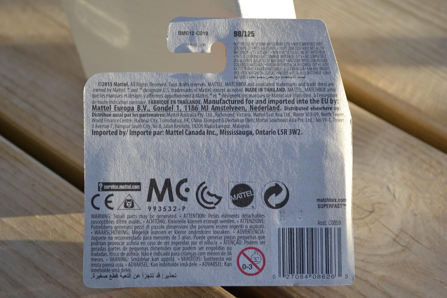 Road Mauler Stor Offroad Matchbox (2015) MBX Explorers Röd 9