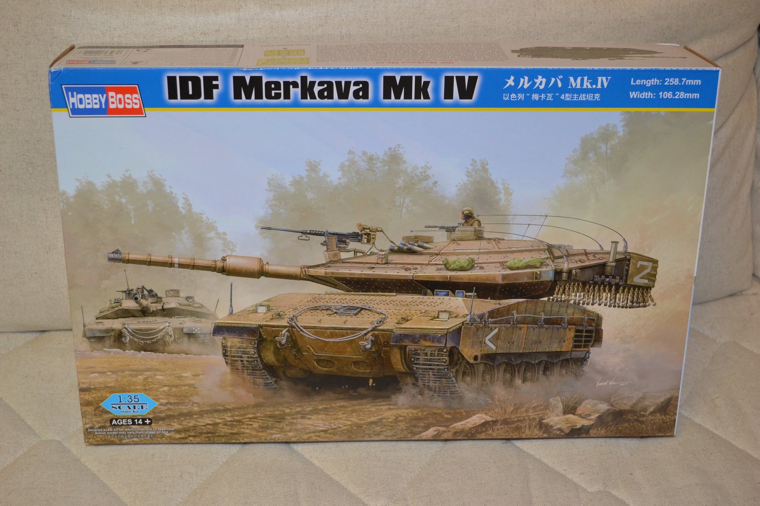 Israeli Merkava MK IV 1:35 HobbyBoss HB82429 Plastbyggsats Pansarvagn Israel Ny